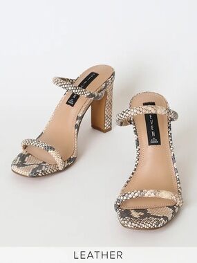 Steven By Steve Madden Beige Snake-Print Double Strap Block Heels